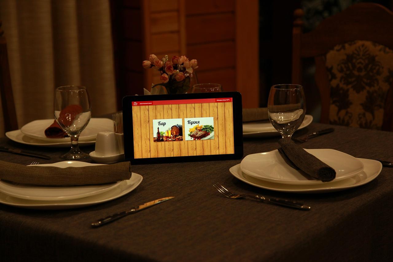 Guest House Chalet Taraz Ngoại thất bức ảnh
